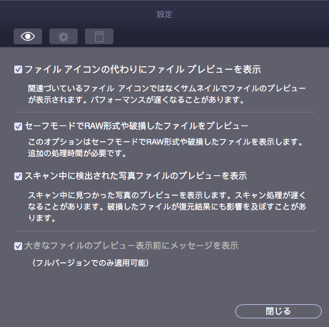 恒星的帮助