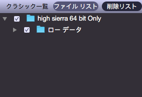 Stellar Help