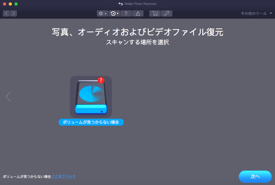 恒星的帮助