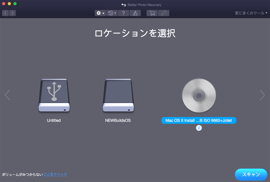 恒星的帮助
