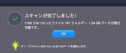 恒星的帮助