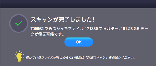 恒星的帮助