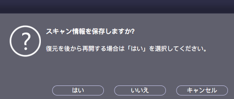 恒星的帮助