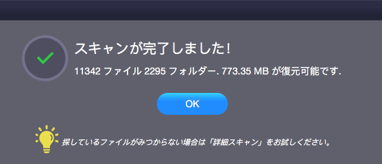 Stellar Help
