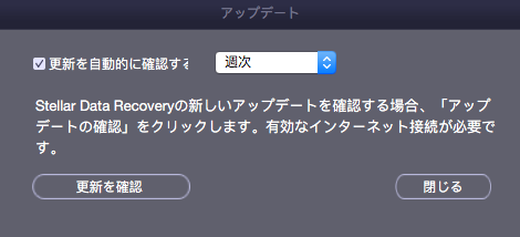 恒星的帮助