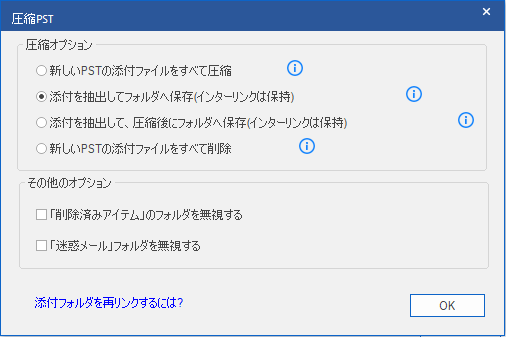 恒星的帮助