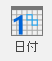 恒星的帮助