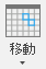 恒星的帮助