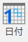 恒星的帮助
