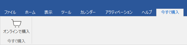 恒星的帮助