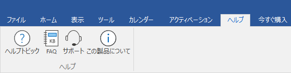 恒星的帮助