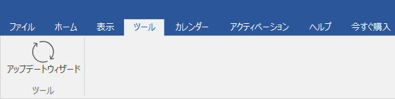 恒星的帮助