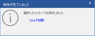 恒星的帮助