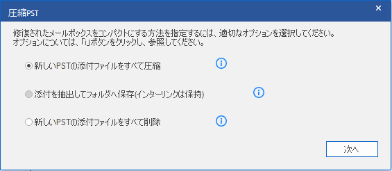 恒星的帮助