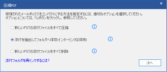 恒星的帮助