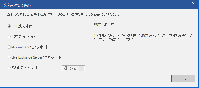 恒星的帮助