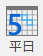 恒星的帮助