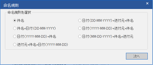 恒星的帮助