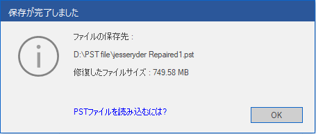 恒星的帮助