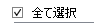 恒星的帮助