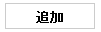 恒星的帮助