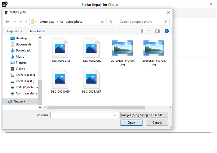 //m.photo-criticism.com/help/public/onlinehelp_img/stellar-repair-for-photo-8-windows-standard-en/adding-files-for-repair/add%20files.png