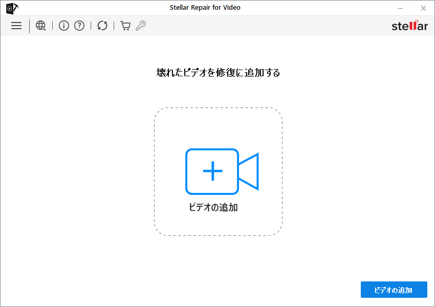 恒星Help