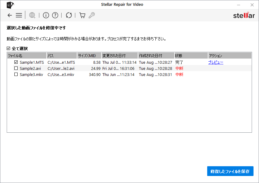 Stellar Help