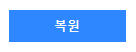 计画ps://m.photo-criticism.com/help/public/onlinehelp_img/stellar-repair-for-video-6-windows-standard-en/getting-familiar-with-buttons/7.png