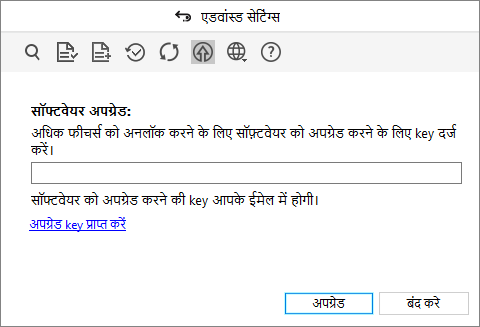 Stellar Help