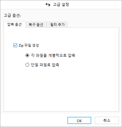 恒星的帮助