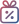 Offer Box