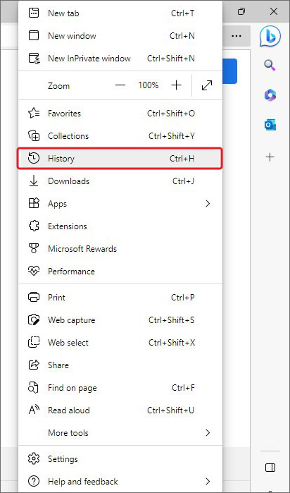 打开Microsoft edge浏览器历史记录