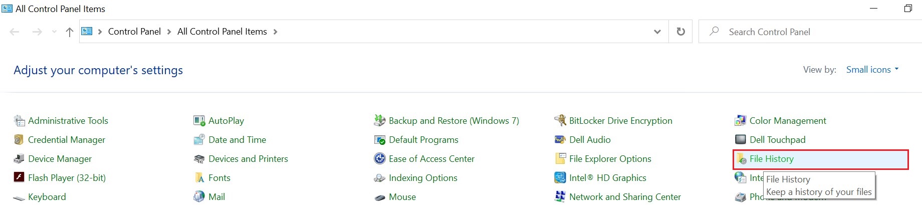 打开控制面板并转到历史记录