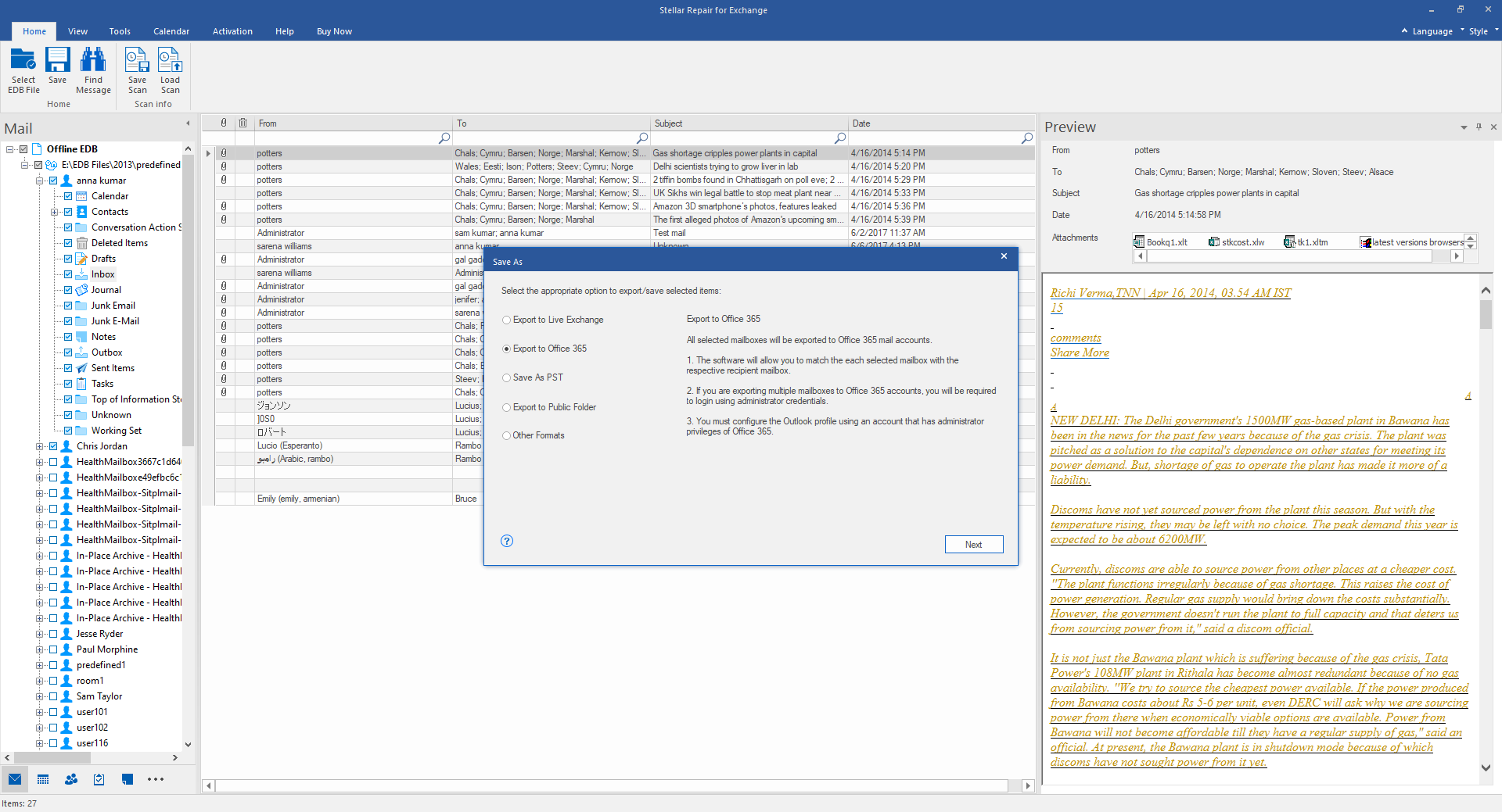 导出到office365